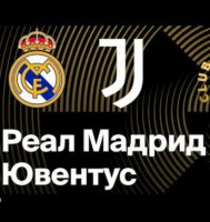 ZO'R TV Real Madrid - Juventus Jonli efir Fudbol Bugun 22-10-2025 oyini