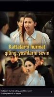 Kattalarni hurmat qiling Yoshlarni seving Serial Uzbek tilida 1-50 qismlar uzbek tilida Barcha