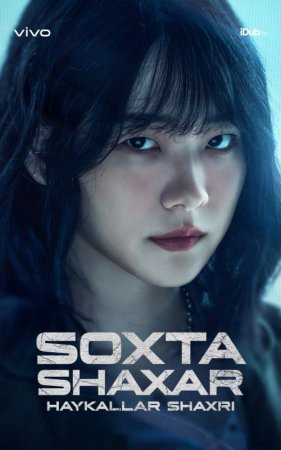Soxta shahar / Sohta shaxar 1. 2. 3. 4. 5. 6. 7. 8. 9. 10. 11. 12. 13. 14. 15. 16 Qism Koreya seriali Uzbek tilida 2025 HD skachat