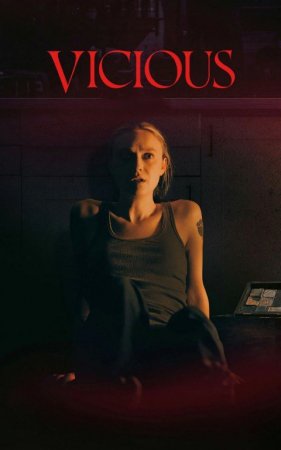 Beshafqat / Shafqatsiz / Yovuz doira Uzbek tilida 2025 O'zbekcha tarjima kino Full HD skachat