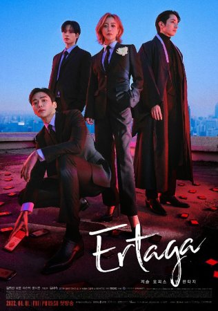 Qotillar do'koni 1. 2. 3 Fasl Sezon 1. 2. 3. 4. 5. 6. 7. 8. 9. 10 Qism Koreya seriali Barcha qismlar O'zbek tilida HD Tarjima kino