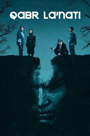 Qabr la'nati / Qabr chaqirig‘i / Lanat Qabir chorlovi Qo'rqinchli ujas kino Uzbek tilida 2025 O'zbekcha tarjima kino HD skachat