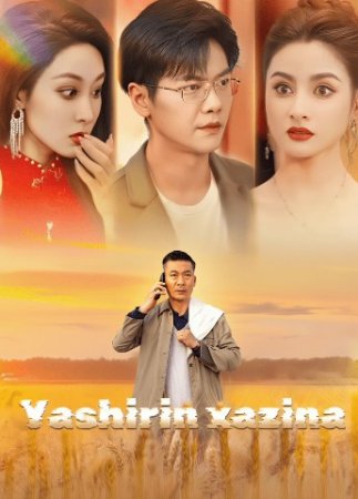 Yashirin xazina 1-43-44-45-46-47-48-49-50-51-52-53-54-55-56-57-58-59-60 qism Koreya serial (drama, 2025) Uzbek tilida Barcha qismlar tarjima FULL HD
