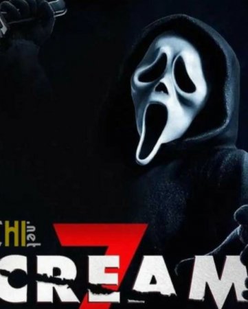 Qichqiriq 7 Uzbek tilida 2025 Premyera O'zbekcha tarjima kino HD skachat