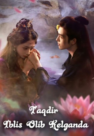 Taqdir iblis olib kelganda 1-2-3-4-5-6-7-8-9-10-11-12-15 Qism Koreya seriali uzbek tilida Barcha qismlar 2025 HD skachat