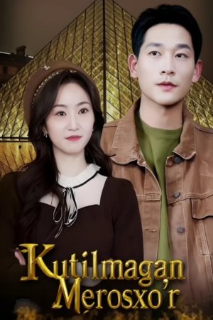 Kutilmagan merosxo'r 1-2-3-4-5-6-7-8-9-10-20-30-40-50-60-70 Qism Koreya seriali Uzbek tilida Barcha qismlar 2025 HD skachat