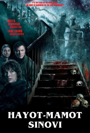 Hayot-mamot sinovi / Dunyo buzg'unchisi (uzbek tilida) 2025 Tarjima kino skachat