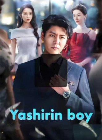 YASHIRIN BOY 18-19-20-21-22-23-24-25-26-27-28-29-30-50-70-80 Qism Koreya seriali Uzbek tilida Barcha qismlar HD skachat