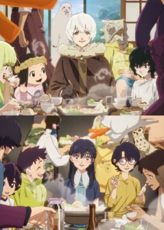 Sen uchun o'lmas Anime 3-Fasl 3 Sezon 1. 2. 3. 4. 5. 6. 7. 8. 9. 10. 11. 12. 13. 14. 15 Qism seriali Uzbek tilida Barcha qismlar 2025 HD skachat