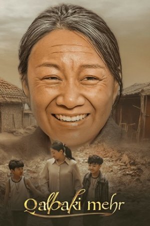 Qalbaki mehr (Xitoy seriali 2026) 1-2-3-4-5-10-15-20-25-30-35-40-45-50-55-60-70 Qism Uzbek tilida Barcha qismlar 2025 HD