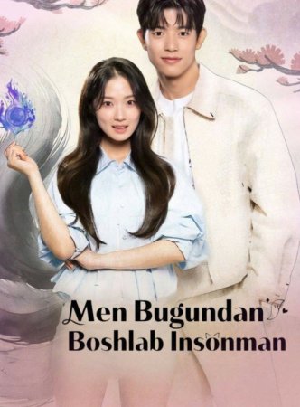 Men bugundan insonman 1-2-3-4-5-6-7-8-9-10-11-12-13-16 Qism Uzbek tilida Koreya seriali Barcha qismlar 2026 tarjima HD skachat