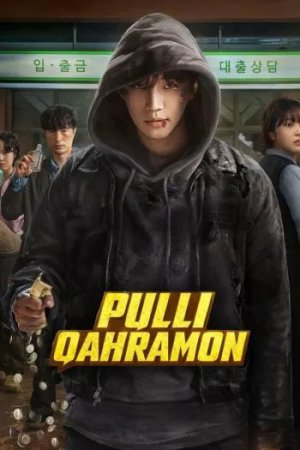 Pulli qahramon (uzbek tilida drama) 1-2-3-4-5-6-7-8-9-10-20-30-40-50 Qism Koreys serial o'zbekcha Barcha qismlar 2025 HD skachat