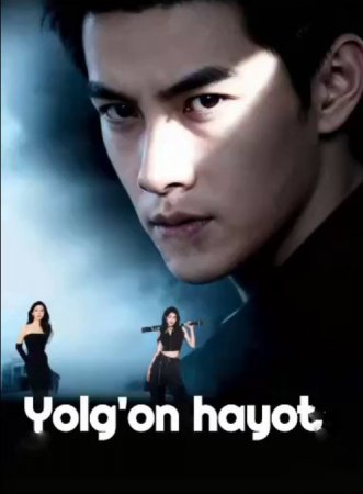 Yolg'on hayot 1-5-10-15-20-25-45-50-60-70-80-Qism drama Koreya seriali Uzbek tilida Barcha qismlar 2026 tarjima HD skachat
