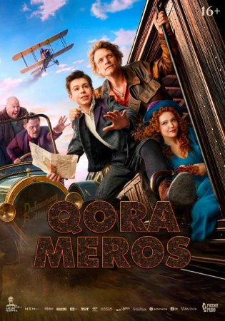 Qora meros / Volchok Premyera Rossiya filmi 2026 Uzbek tilida O'zbekcha tarjima kino Full HD tas-ix skachat