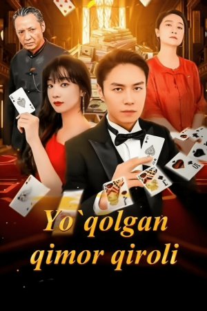Yo'qolgan qimor qiroli (2026 uz drama) 1-10-20-30-40-50-60-70-80-100-200 Qism Koreya seriali Barcha qismlar HD skachat