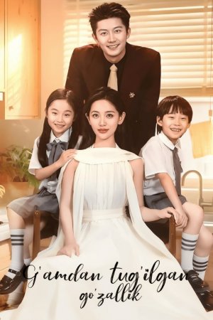 G‘amdan tug‘ilgan go‘zallik (drama 2026) 1-5-10-12-14-15-17-18-19-20-25-30-35-40-50-60-70-80 Qism Koreya seriali Uzbek tilida Barcha qismlar HD skachat