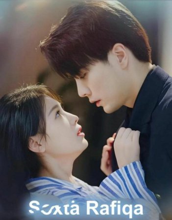 Soxta rafiqa (drama 2026) 1. 2. 3. 4. 5. 10. 20. 30. 40. 50. 60. 80 Qism Koreya seriali Uzbek tilida Barcha qismlar HD skachat