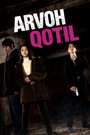 Arvoh qotil 1. 2. 3. 4. 5. 10. 20. 30. 40. 50. 60. 80 Qism Koreya seriali Uzbek tilida Barcha qismlar 2026 HD skachat