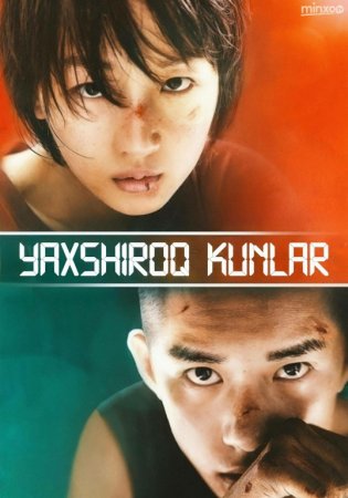 Yaxshiroq kunlar 1-2-3-4-5-6-7-10-20-30-50-60-70-80-90-95 Qism drama koreya seriali uzbek tilida Barcha qismlar