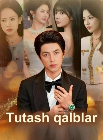 Tutash qalblar (uzbek tilida drama) 1-2-3-4-5-10-20-30-40-50-70-80-90 Qism Koreya seriali Barcha qismlar 2026 HD skachat
