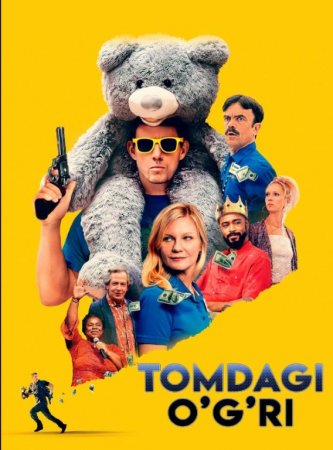 Tomdagi o'g'ri Premyera 2025 Uzbek tilida O'zbekcha tarjima kino HD