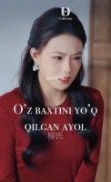 O'z baxtini yo'q qilgan ayol (uzbek tilida drama 2026) 1-2-3-4-5-10-20-30-40-50-70-80-90 Qism Koreya seriali Barcha qismlar HD skachat