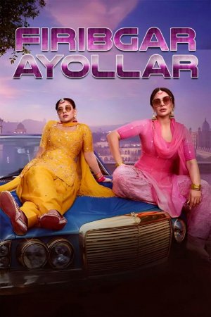 Firibgar ayollar / Ayollar hiylasi / Makkor xotinlar 2026 Premyera Hind kino Uzbek tilida O'zbekcha tarjima kino Full HD tas-ix skachat