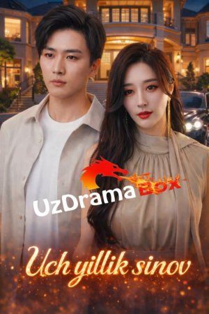 Uch yillik sinov (uzbek tilida drama) 1-2-3-4-5-10-20-30-40-50-70-80-90 Qism Koreya seriali Barcha qismlar 2026 HD skachat