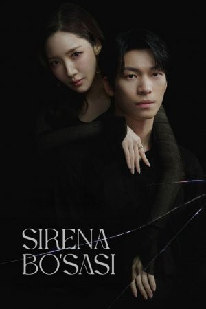 Sirena bo'sasi (uzbek tilida drama) 1-2-3-4-5-10-20-30-40-50-70-80-90 Qism Koreya seriali Barcha qismlar 2026 HD skachat