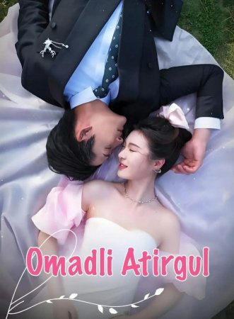 Omadli atirgul (uzbek tilida drama) 1-2-3-4-5-10-20-30-40-50-70-80-90 Qism Koreya seriali Barcha qismlar 2026 HD skachat