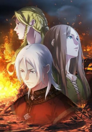 Oʻzga dunyoda jodugarni himoya qildim (uzbek tilida anime) 1-2-3-4-5-10-20-30-40-50-70-80-90 Qism serial Barcha qismlar 2026 HD skachat