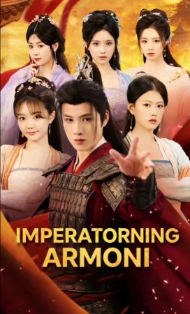 Imperatorning armoni (uzbek tilida drama) 1-2-3-4-5-10-20-30-40-50-70-80-90 Qism Koreya seriali Barcha qismlar 2026 HD skachat
