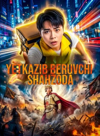 Yetqazib beruvchi shaxzoda (drama 2026)Barcha qismlar 1-2-3-4-5-6-7-10-20-40-50-80-90 Qism Koreya seriali Uzbek tilida 2026 HD skachat yuklash