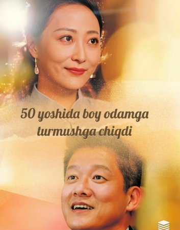 50 yoshida boy odamga turmushga chiqdi (drama uzbek tilida) 1-2-3-4-5-10-20-30-40-50-70-80-90 Qism Koreya seriali Barcha qismlar 2026 HD skachat