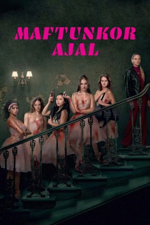 Maftunkor ajal / Qotil Balerinalar (uzbek tilida 2026) O'zbekcha tarjima kino Full HD tas-ix skachat