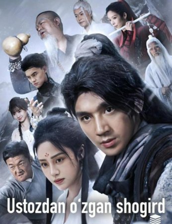 Ustozdan o'zgan shogird 1. 2. 3. 4. 5. 10. 20. 30. 40. 50. 60. 80 Qism Koreya seriali Uzbek tilida Barcha qismlar 2026 HD skachat