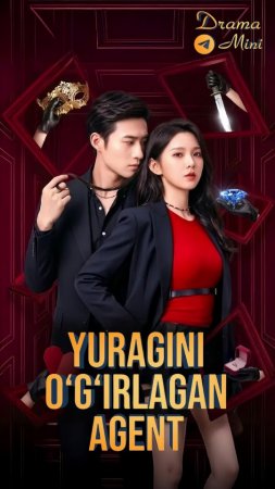 Yuragini o'g'irlagan agent (uzbek tilida drama) 1-2-3-4-5-10-20-30-40-50-70-80-90 Qism Koreya seriali Barcha qismlar 2026 HD skachat