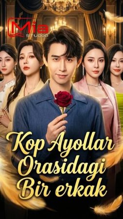 Kop ayollar orasidagi bir erkak (uzbek tilida drama) 1-2-3-4-5-10-20-30-40-50-70-80-90 Qism Koreya seriali Barcha qismlar 2026 HD skachat